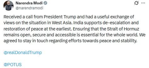 WhatsApp Image 2026-03-24 at 8.09.03 PM