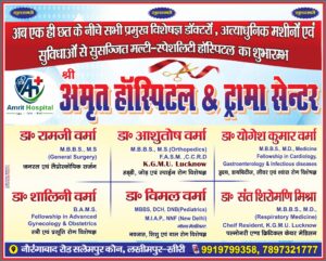 WhatsApp Image 2026-03-25 at 12.39.58 PM