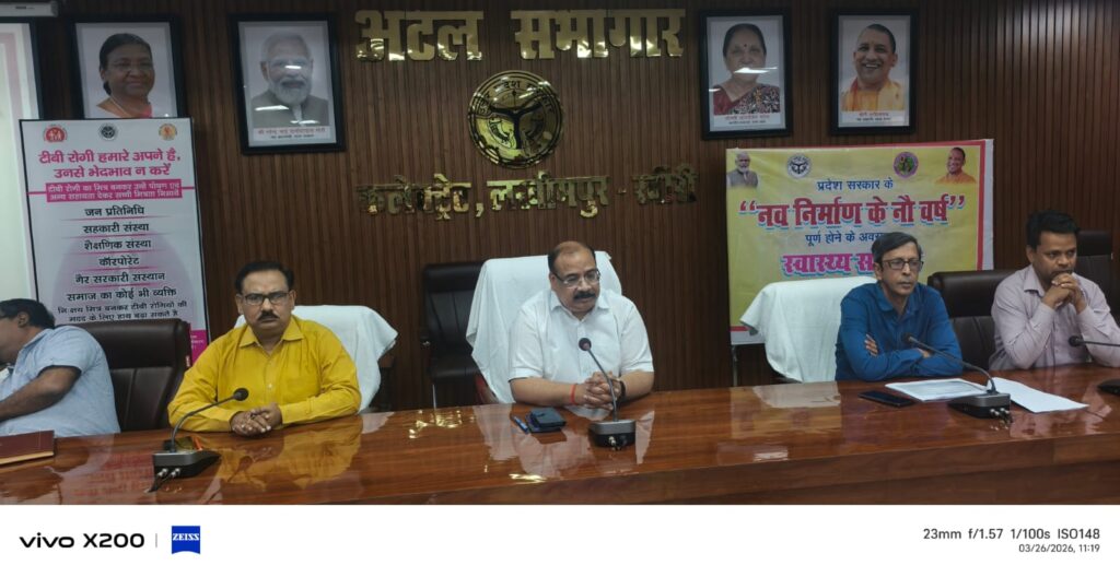 WhatsApp Image 2026-03-26 at 7.43.30 PM (1)