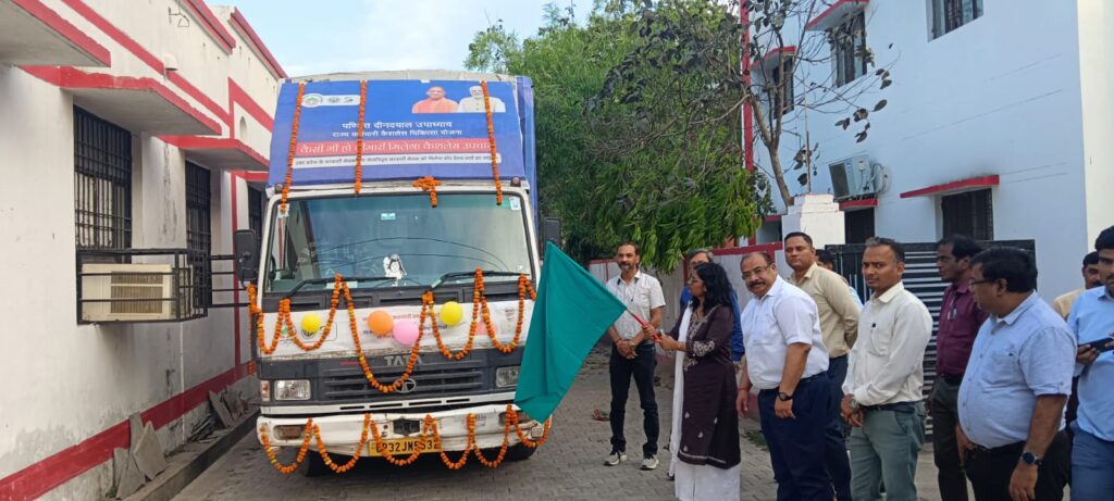 WhatsApp Image 2026-03-26 at 7.43.55 PM