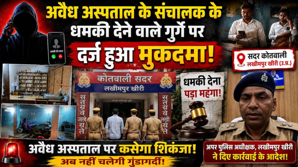 WhatsApp Image 2026-05-17 at 3.10.05 PM