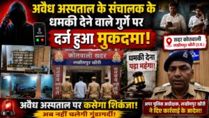WhatsApp Image 2026-05-17 at 3.10.05 PM