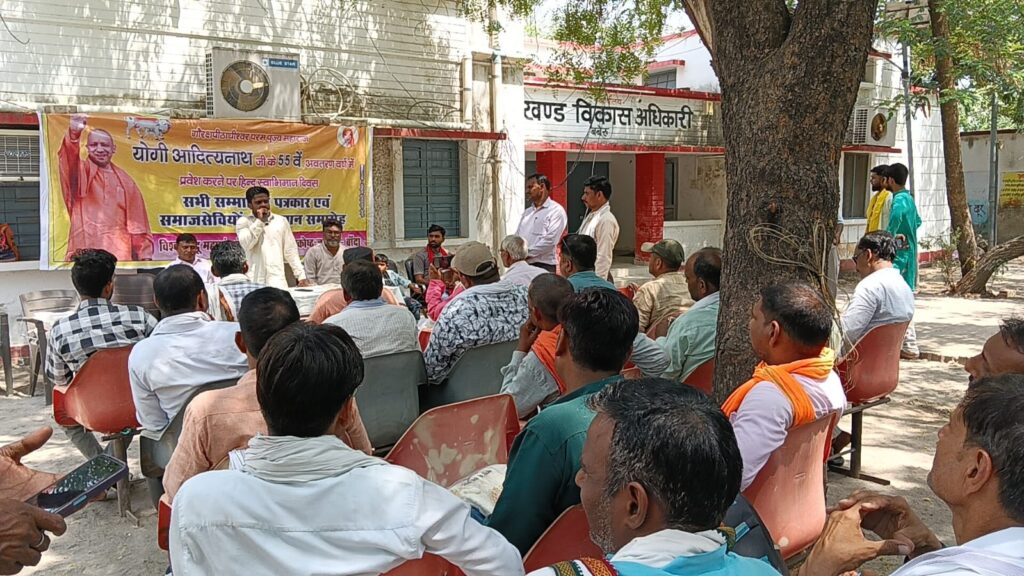 WhatsApp Image 2026-06-14 at 8.24.28 PM