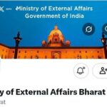 विदेश मंत्रालय ने फर्जी सोशल मीडिया अकाउंट से किया आगाह, केवल आधिकारिक @MEAIndia पर ही करें भरोसा