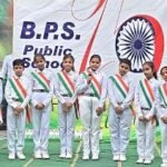 तिरंगे की शान और देशभक्ति के जज्बे से गूंजा बी.पी.एस. पब्लिक स्कूल