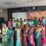 अटल सभागार में गूंजा बेटियों की शिक्षा और सम्मान का संदेश